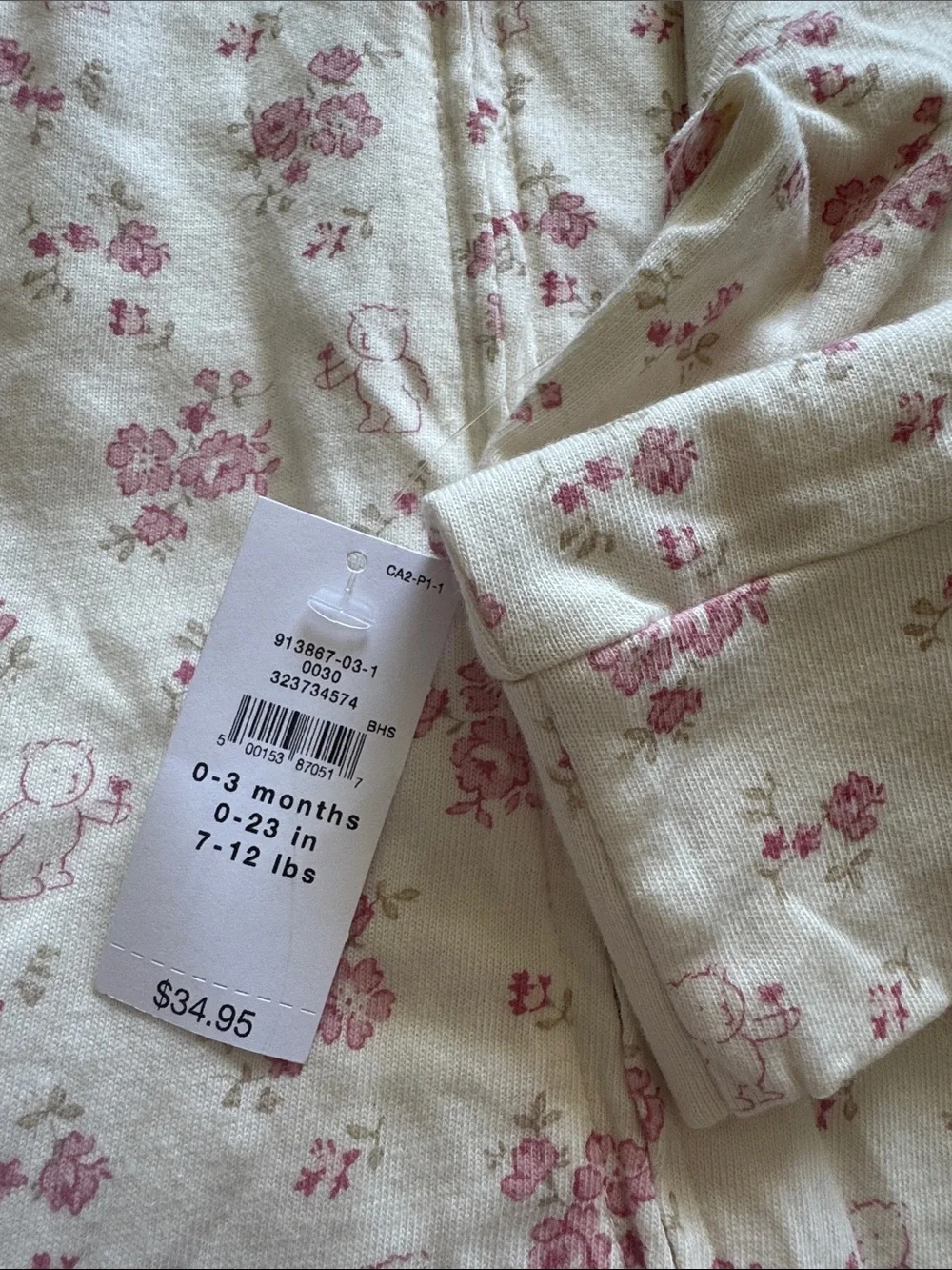 GAP bundle save